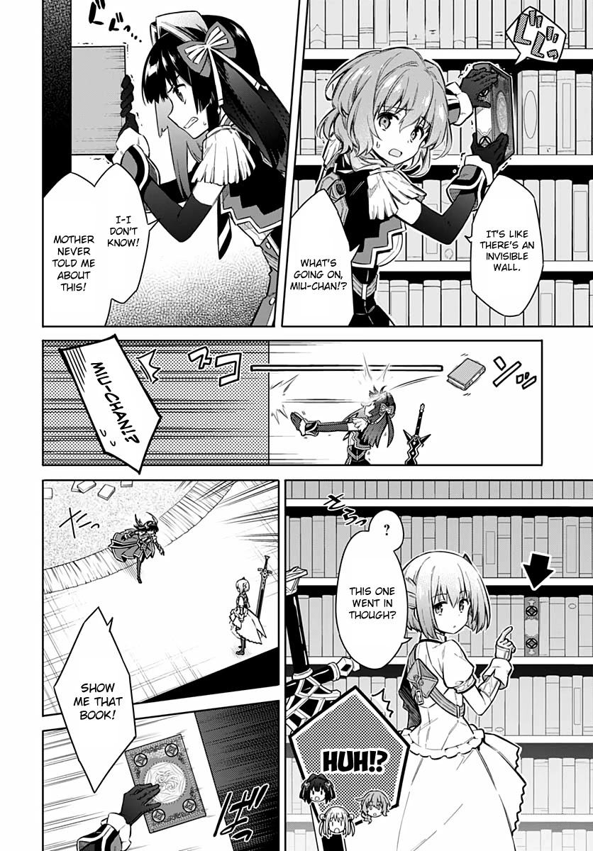 Assassin's Pride chapter 41 page 4