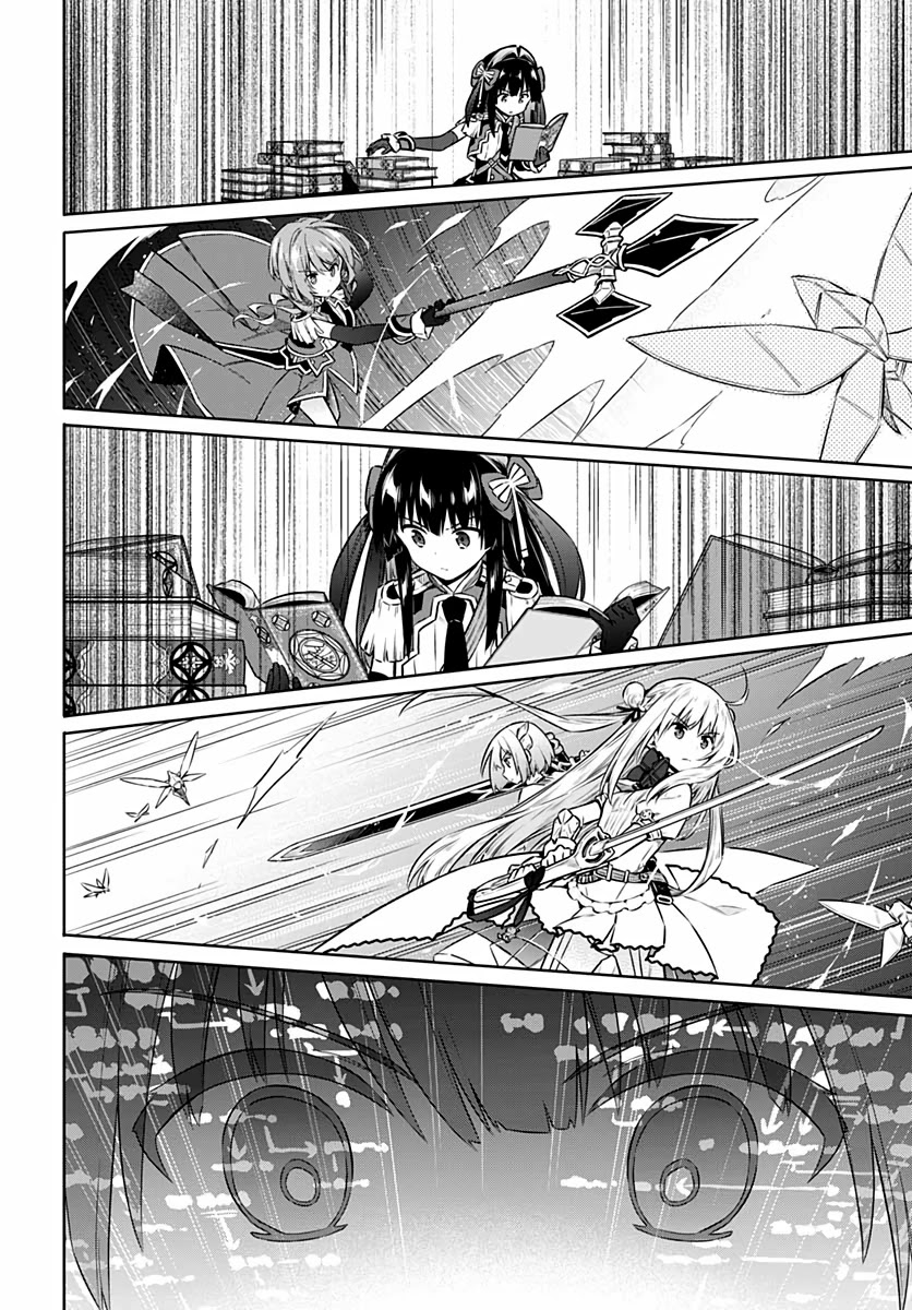 Assassin's Pride chapter 41 page 8