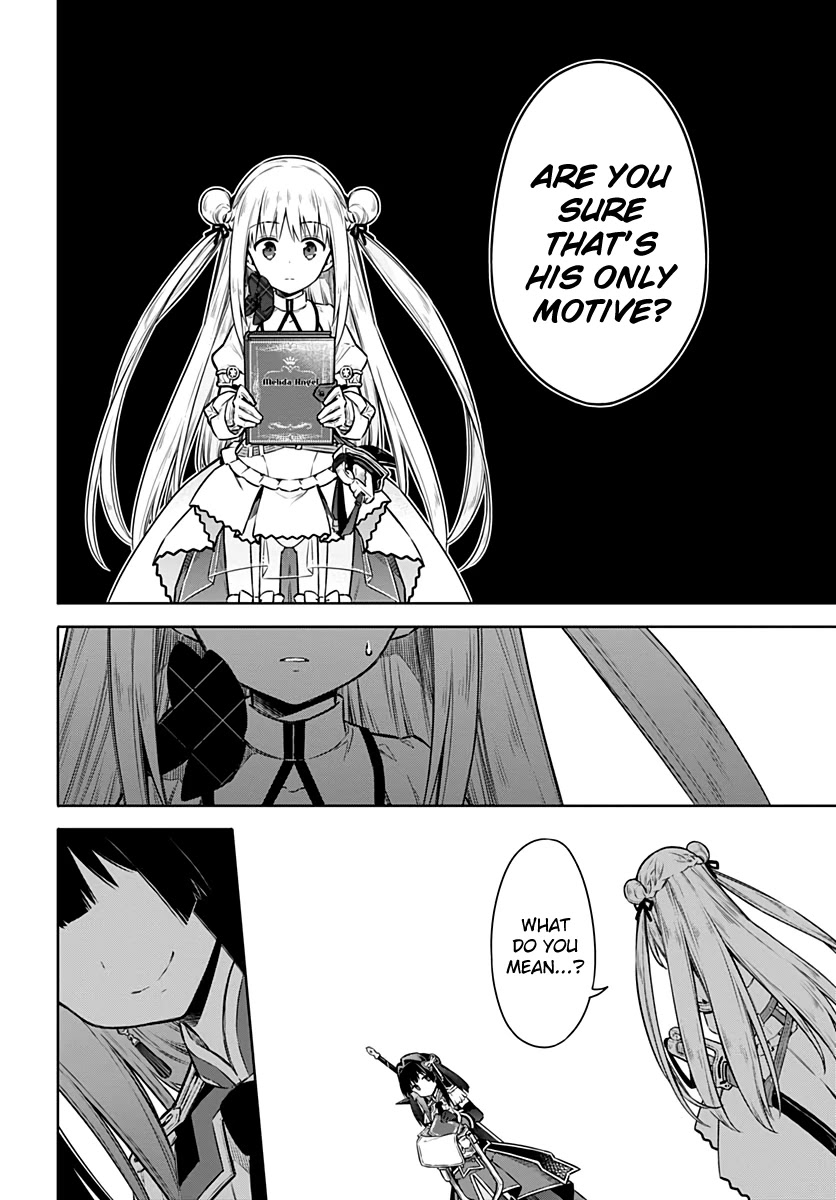 Assassin's Pride chapter 42 page 13