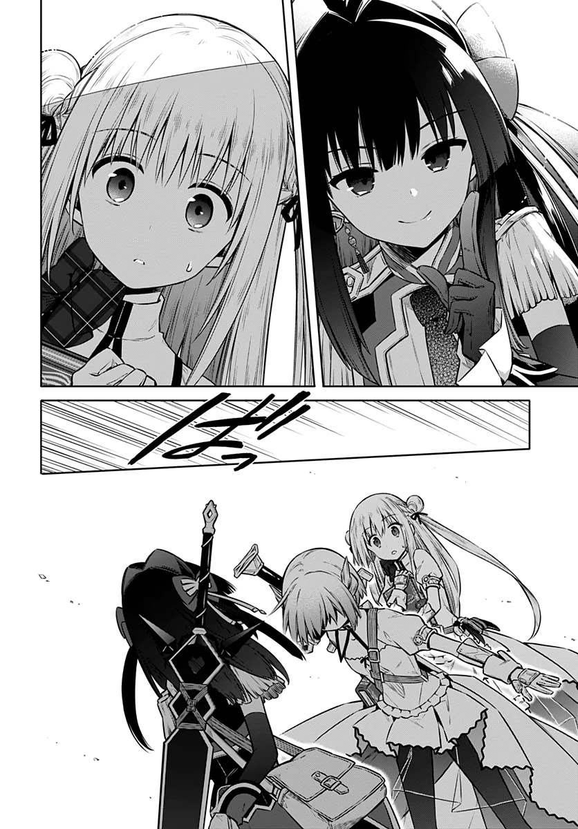 Assassin's Pride chapter 42 page 15