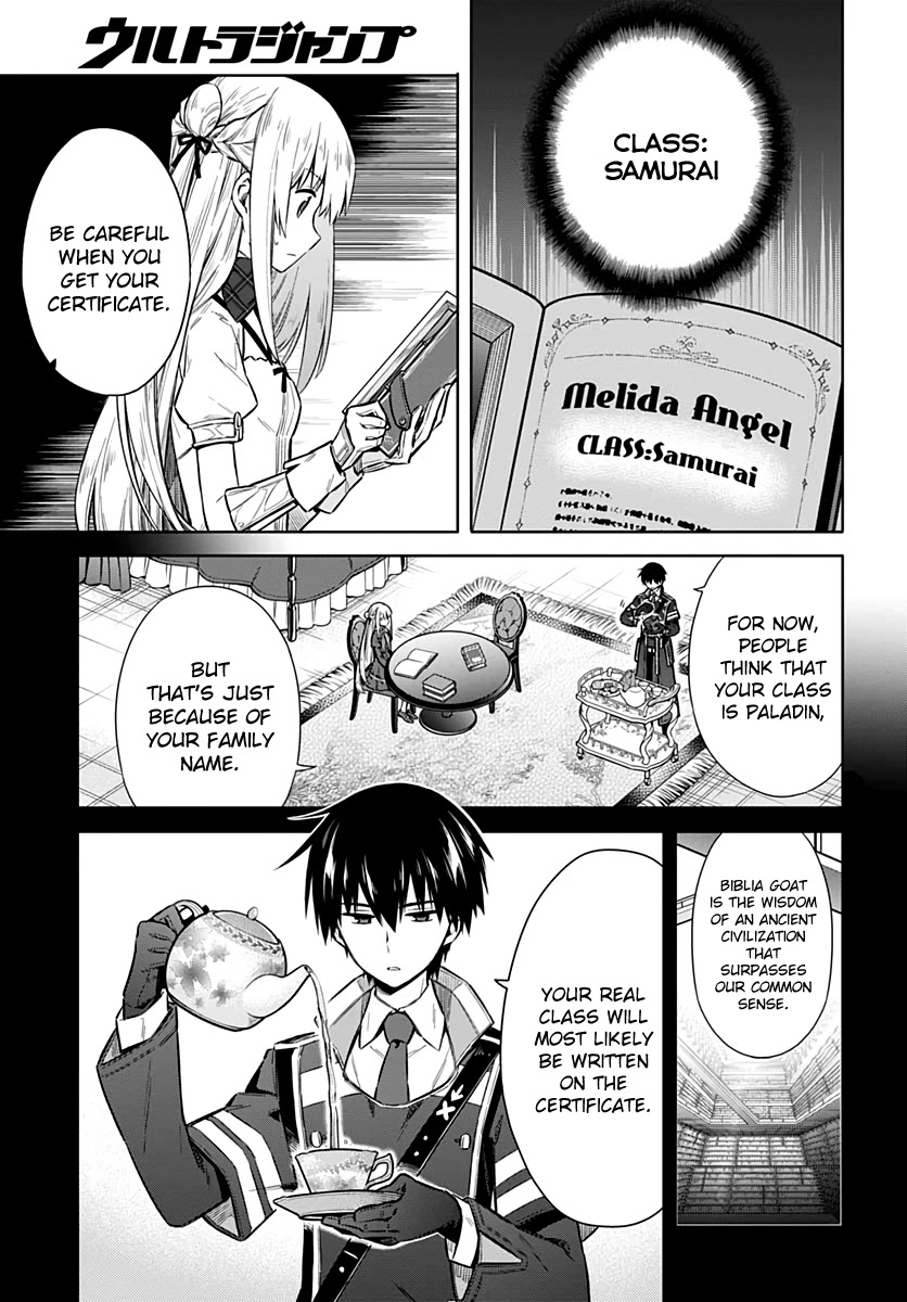 Assassin's Pride chapter 42 page 4