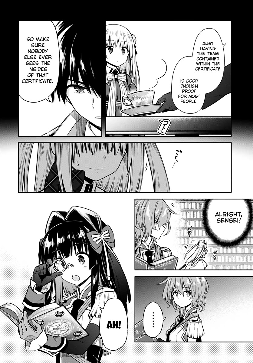 Assassin's Pride chapter 42 page 5