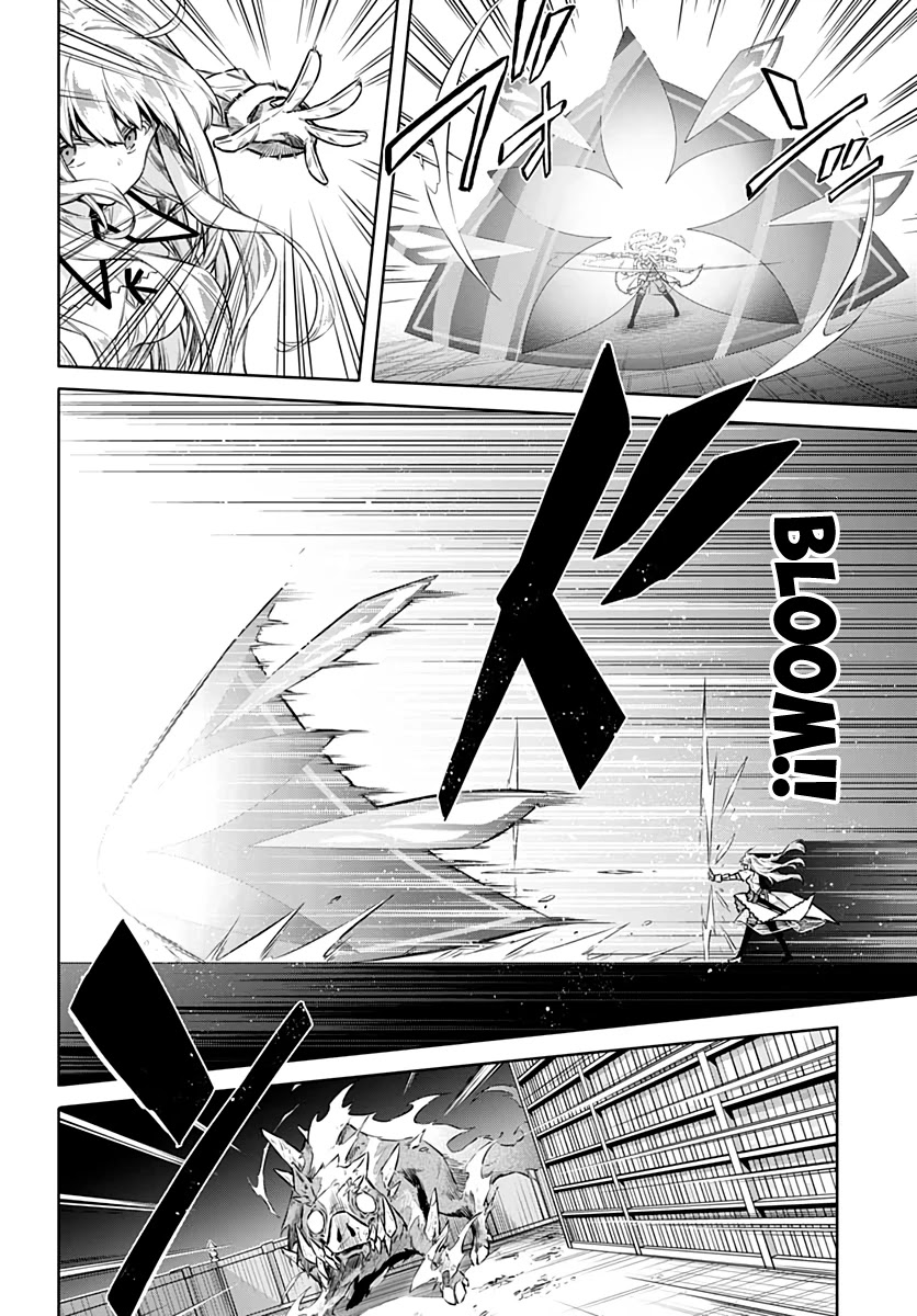 Assassin's Pride chapter 43 page 12