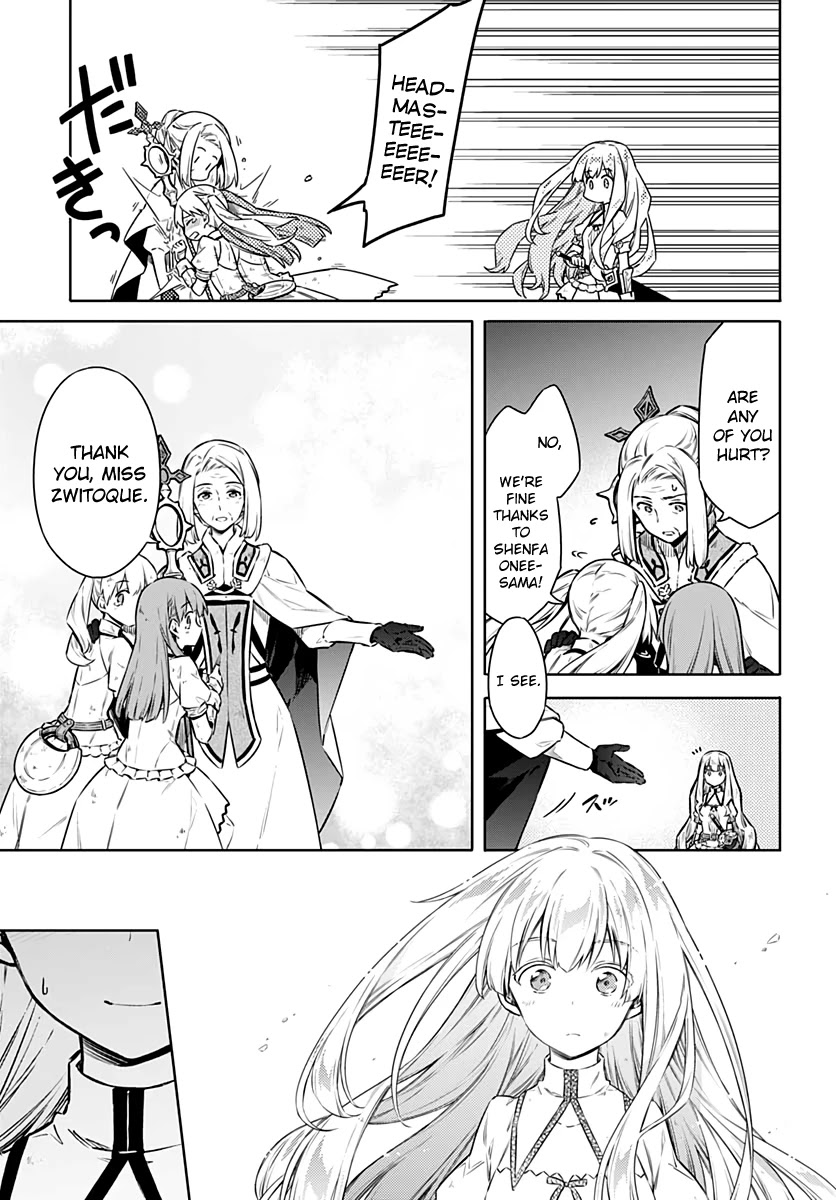 Assassin's Pride chapter 43 page 17