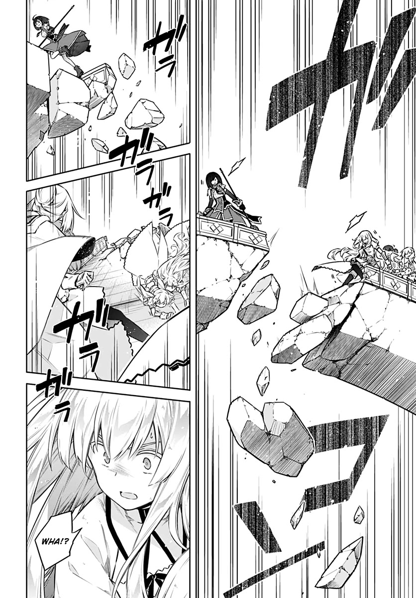 Assassin's Pride chapter 43 page 24