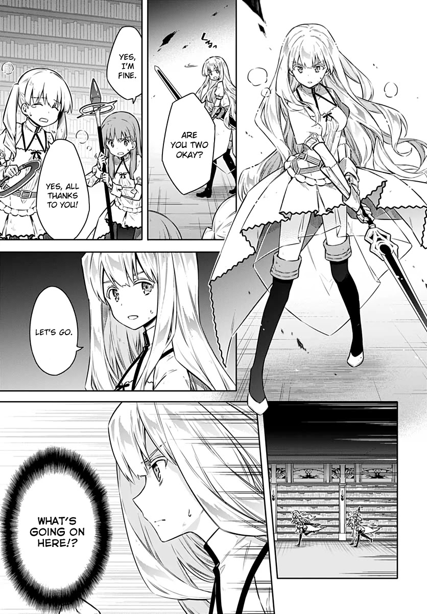 Assassin's Pride chapter 43 page 3