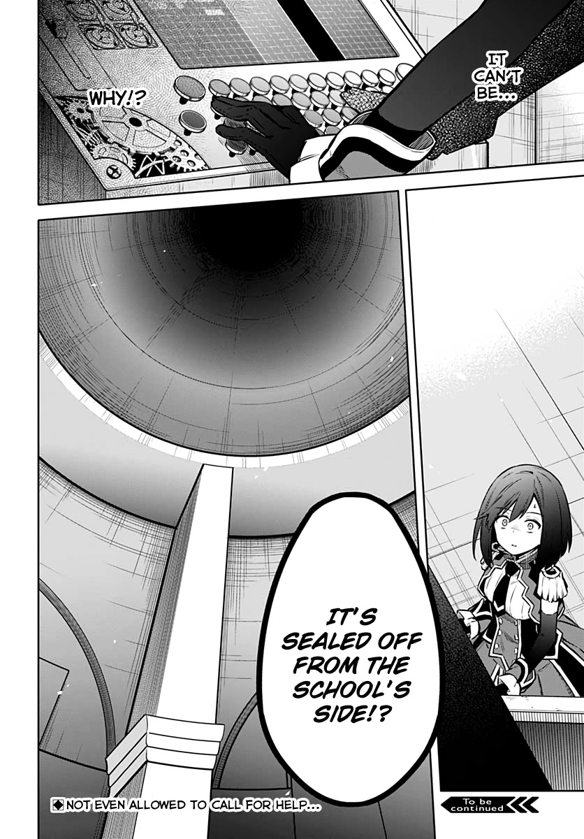 Assassin's Pride chapter 43 page 32