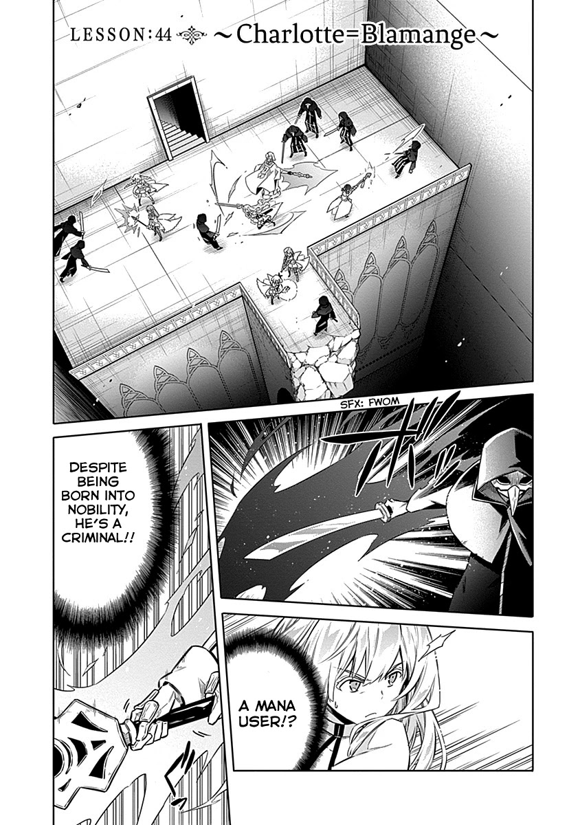 Assassin's Pride chapter 44 page 1