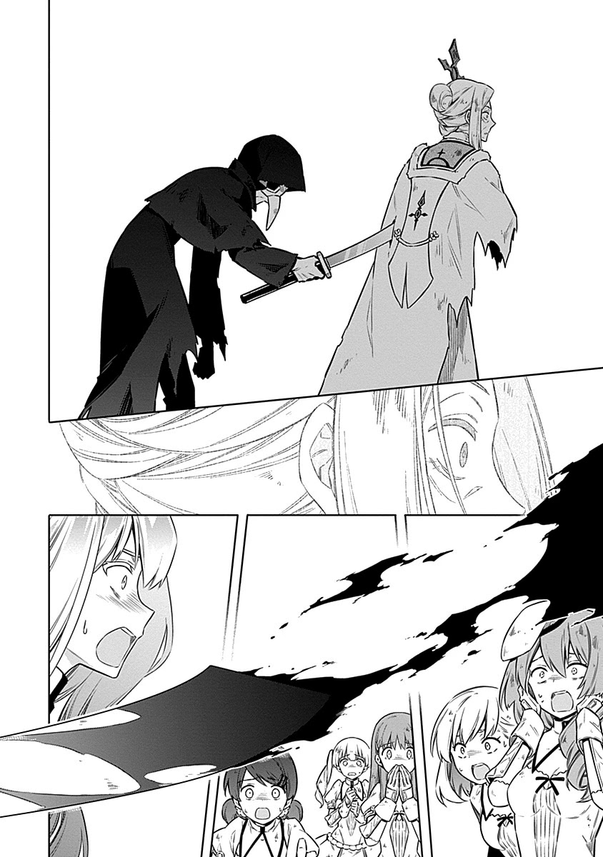 Assassin's Pride chapter 44 page 14