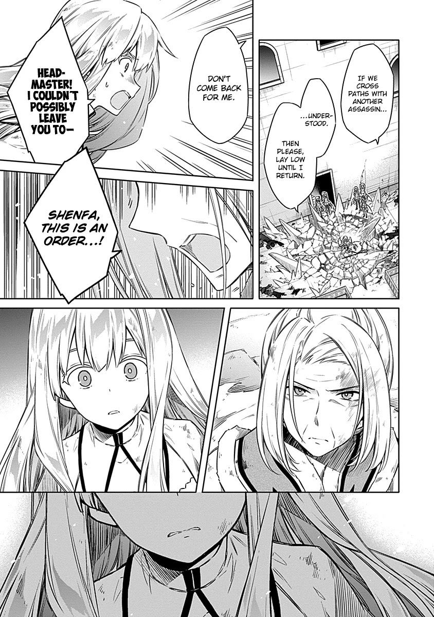 Assassin's Pride chapter 44 page 25