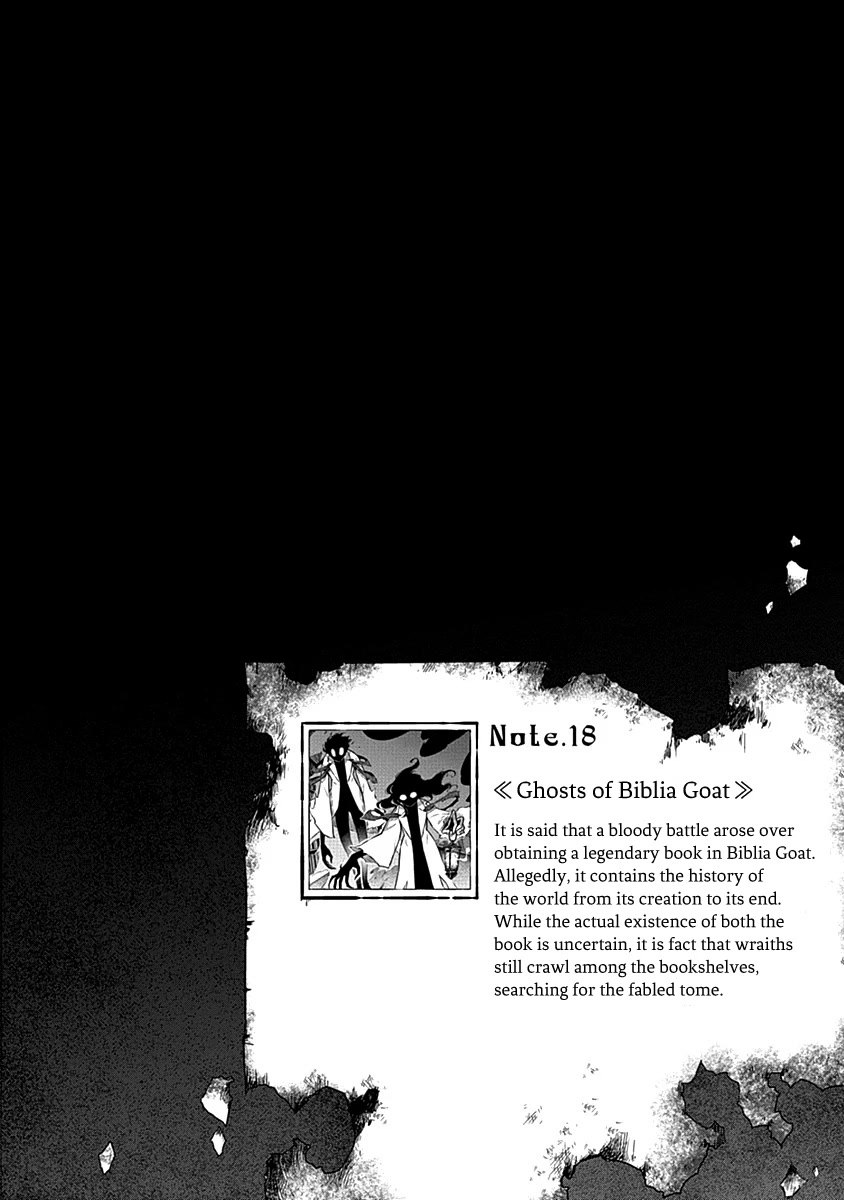 Assassin's Pride chapter 45.5 page 1