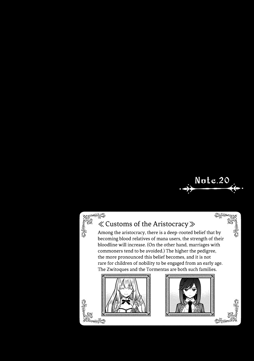 Assassin's Pride chapter 45.5 page 3