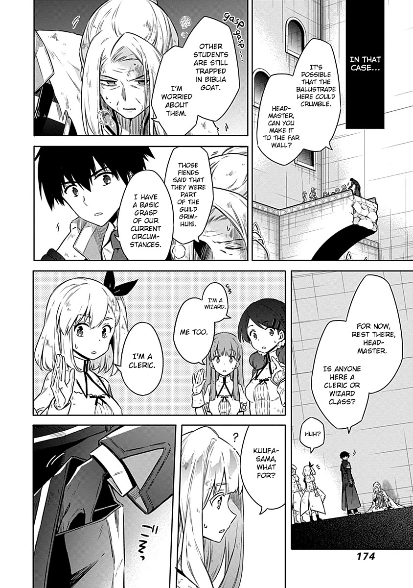 Assassin's Pride chapter 45 page 10