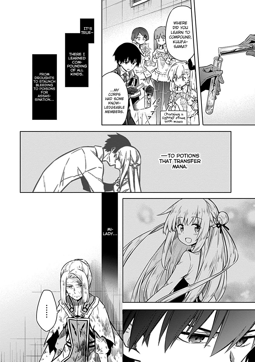 Assassin's Pride chapter 45 page 12