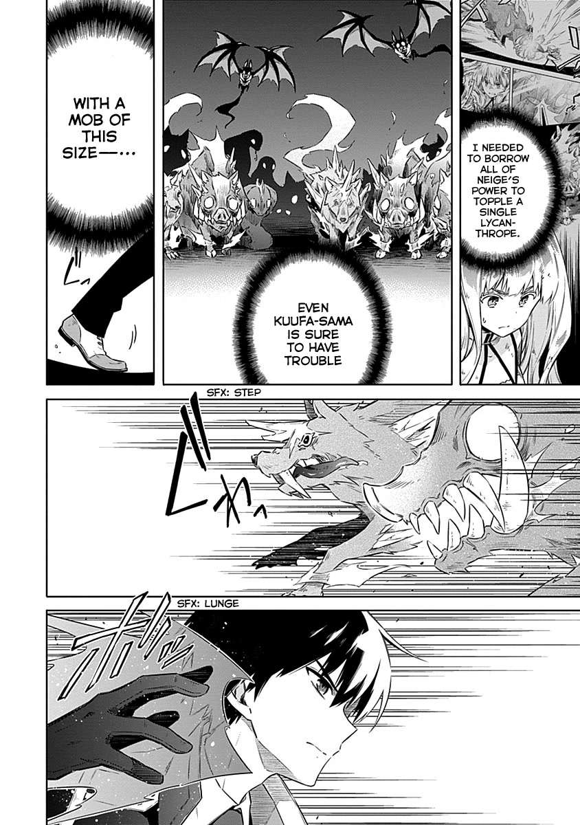 Assassin's Pride chapter 45 page 2