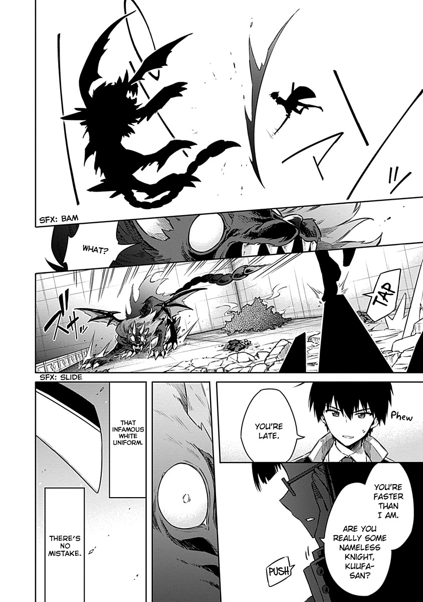 Assassin's Pride chapter 45 page 22