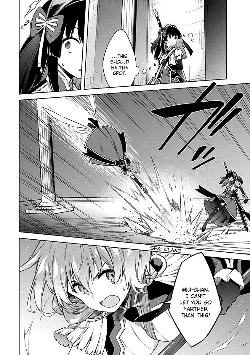 Assassin's Pride chapter 45 page 30