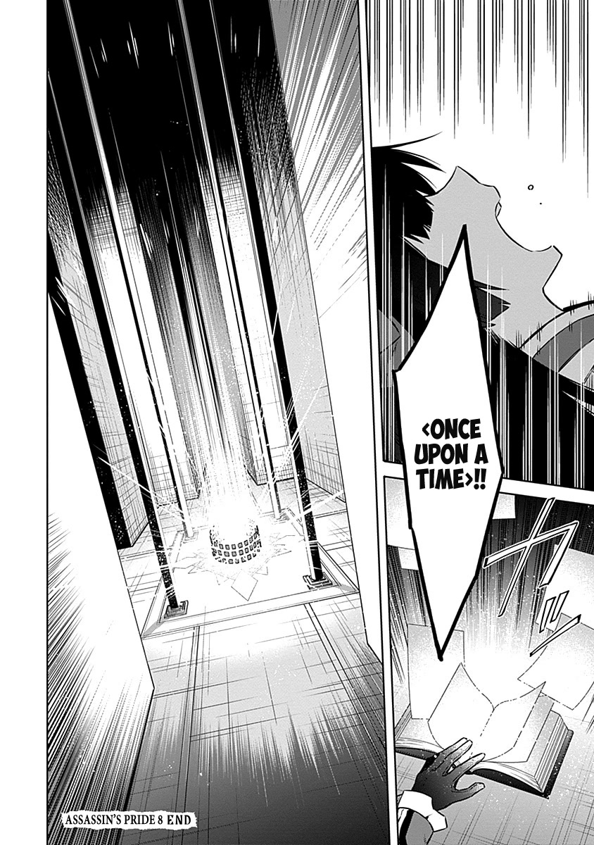 Assassin's Pride chapter 45 page 40
