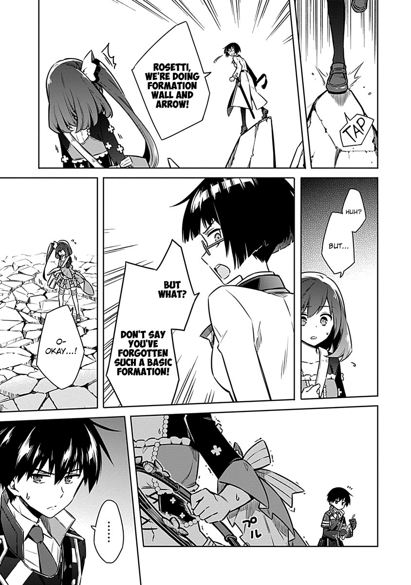 Assassin's Pride chapter 46 page 12