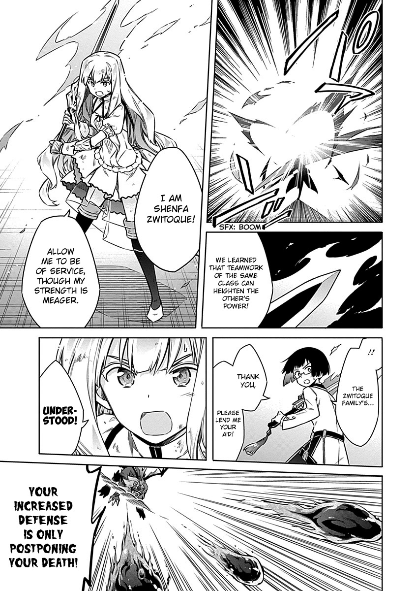 Assassin's Pride chapter 46 page 18