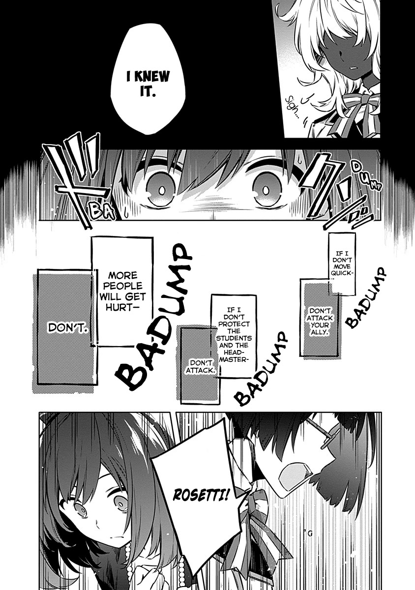 Assassin's Pride chapter 46 page 20