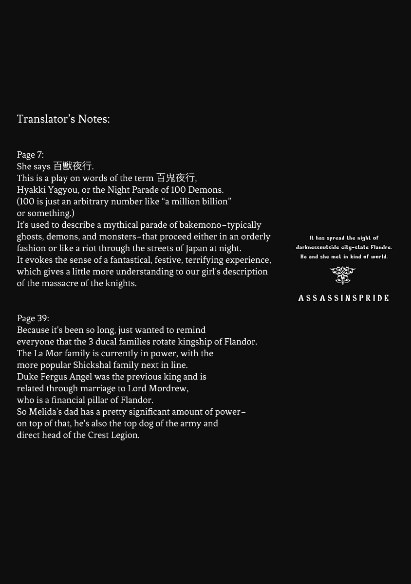 Assassin's Pride chapter 46 page 39