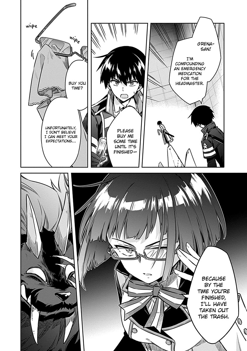 Assassin's Pride chapter 46 page 5