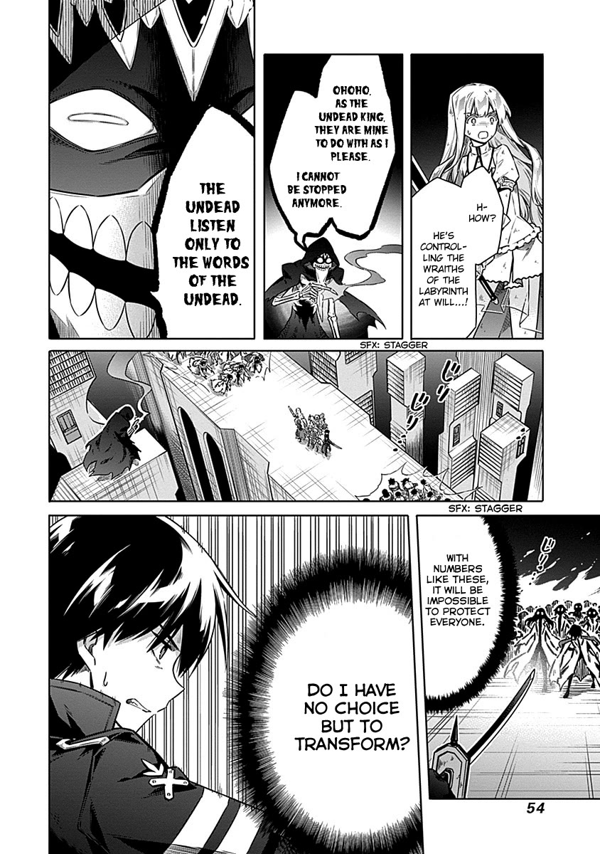 Assassin's Pride chapter 47 page 14