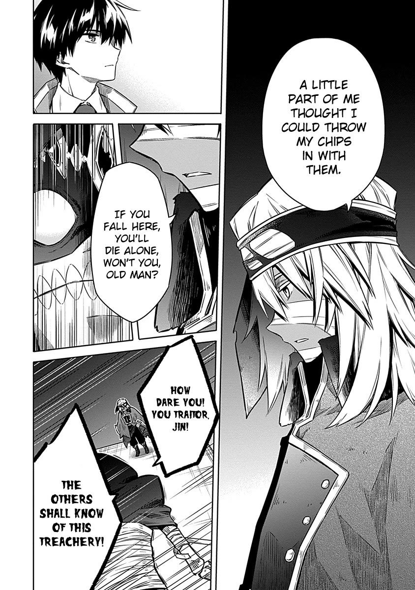 Assassin's Pride chapter 47 page 32