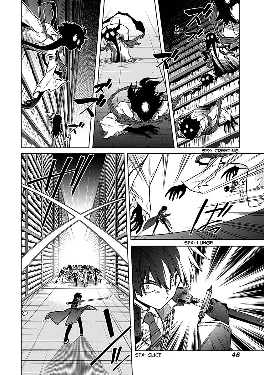 Assassin's Pride chapter 47 page 6