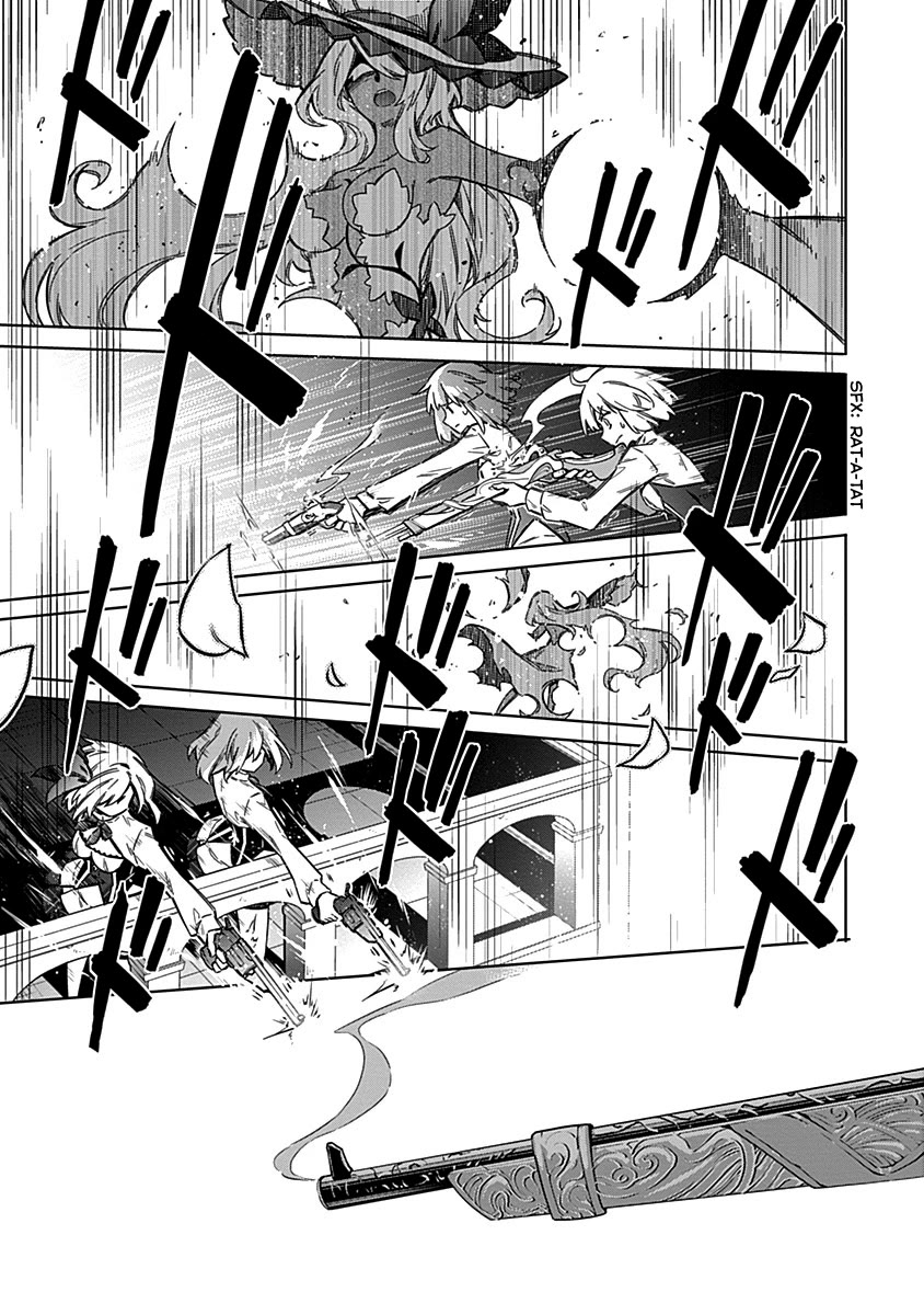 Assassin's Pride chapter 48 page 21