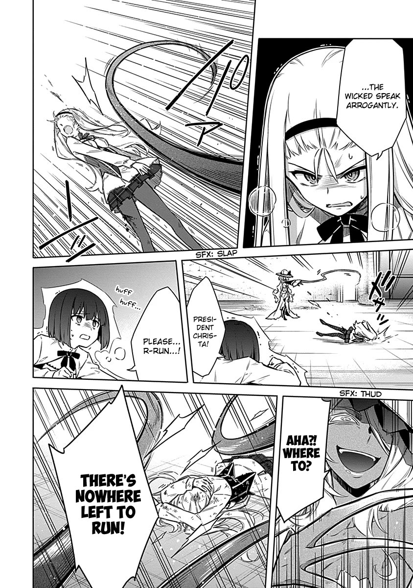 Assassin's Pride chapter 48 page 30