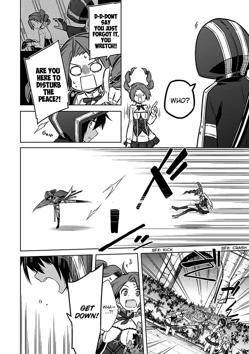 Assassin's Pride chapter 49 page 12