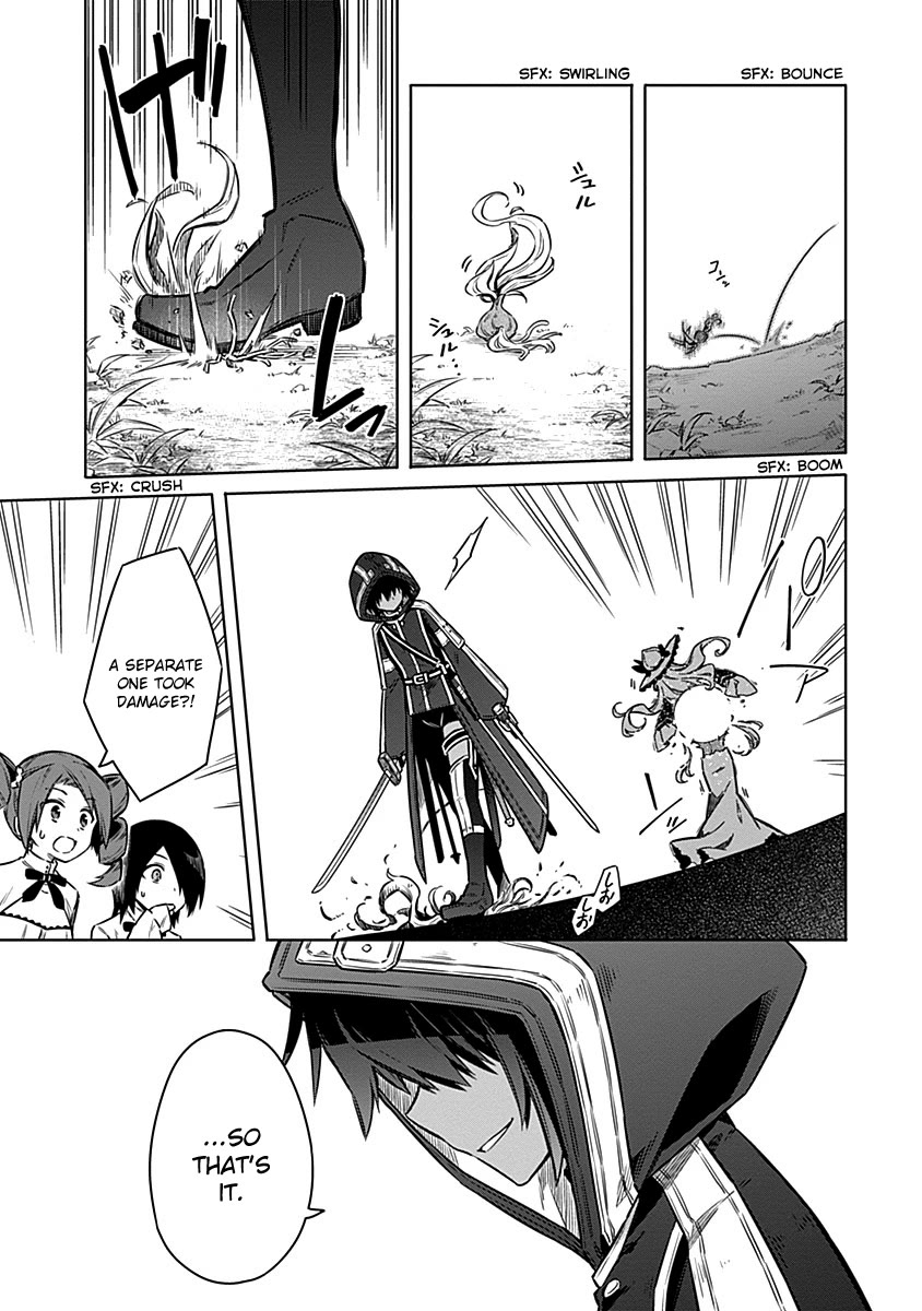 Assassin's Pride chapter 49 page 17