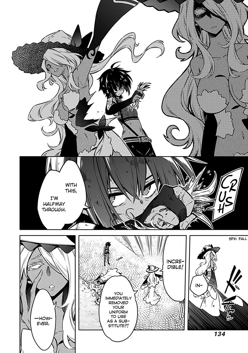 Assassin's Pride chapter 49 page 24