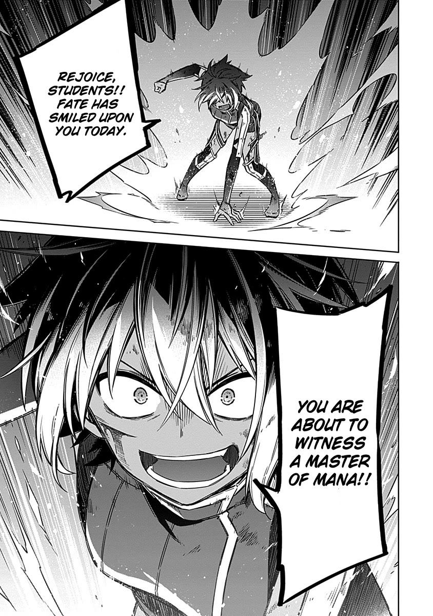 Assassin's Pride chapter 49 page 27