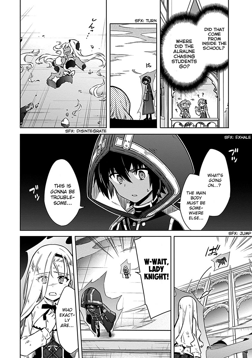 Assassin's Pride chapter 49 page 4