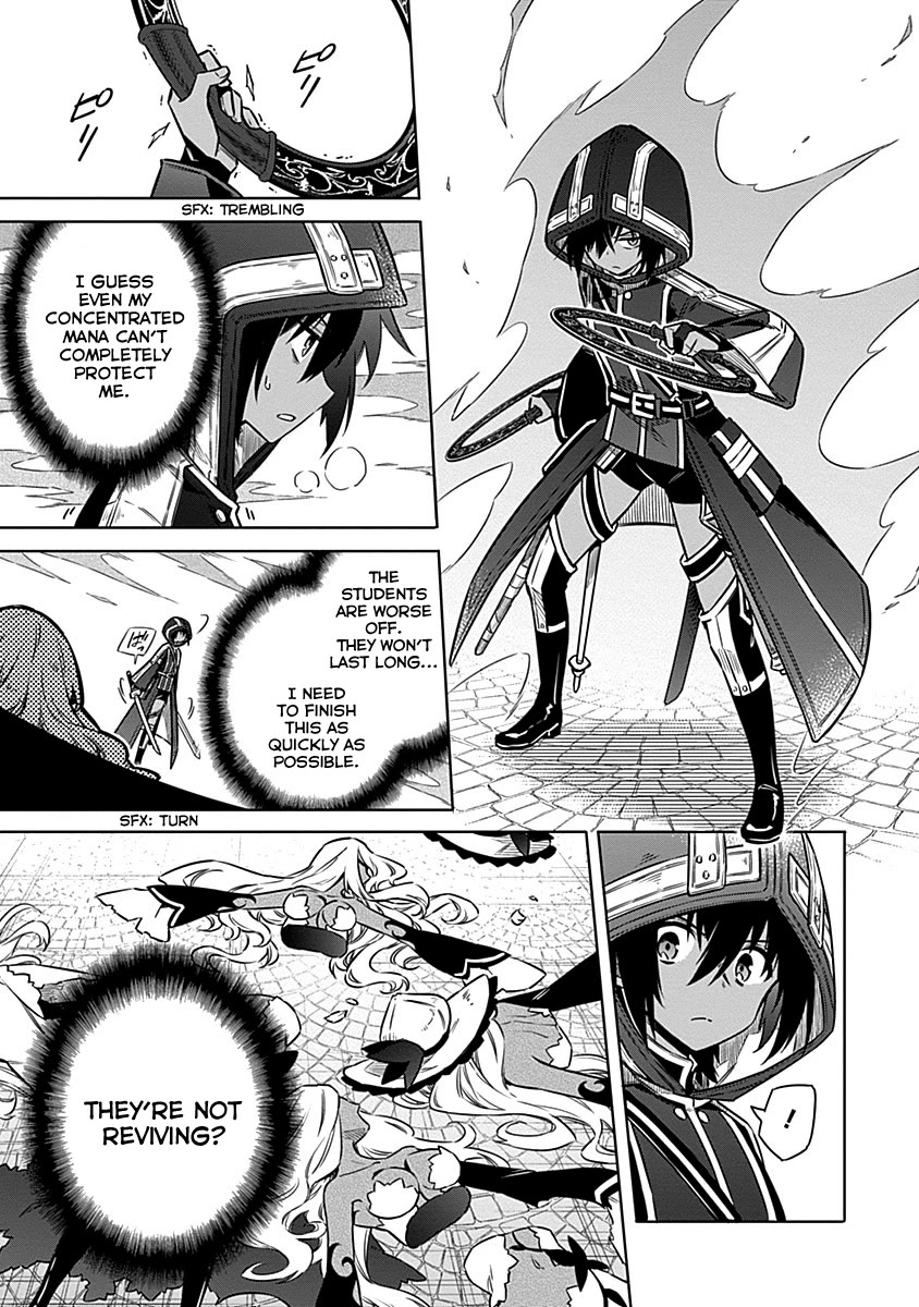 Assassin's Pride chapter 49 page 9