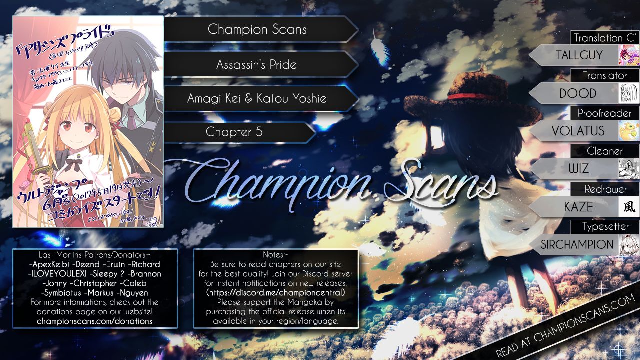 Assassin's Pride chapter 5 page 1