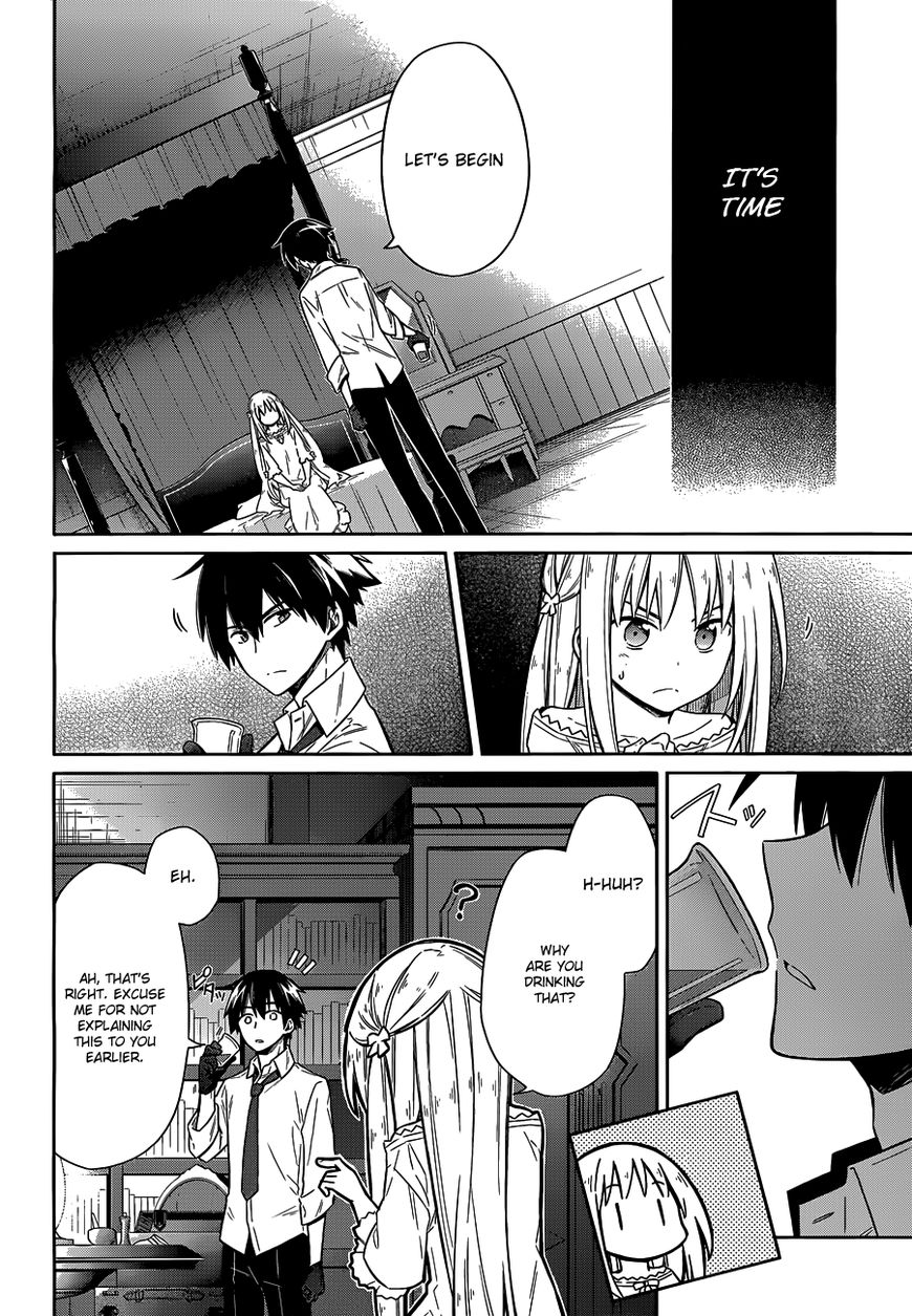 Assassin's Pride chapter 5 page 13