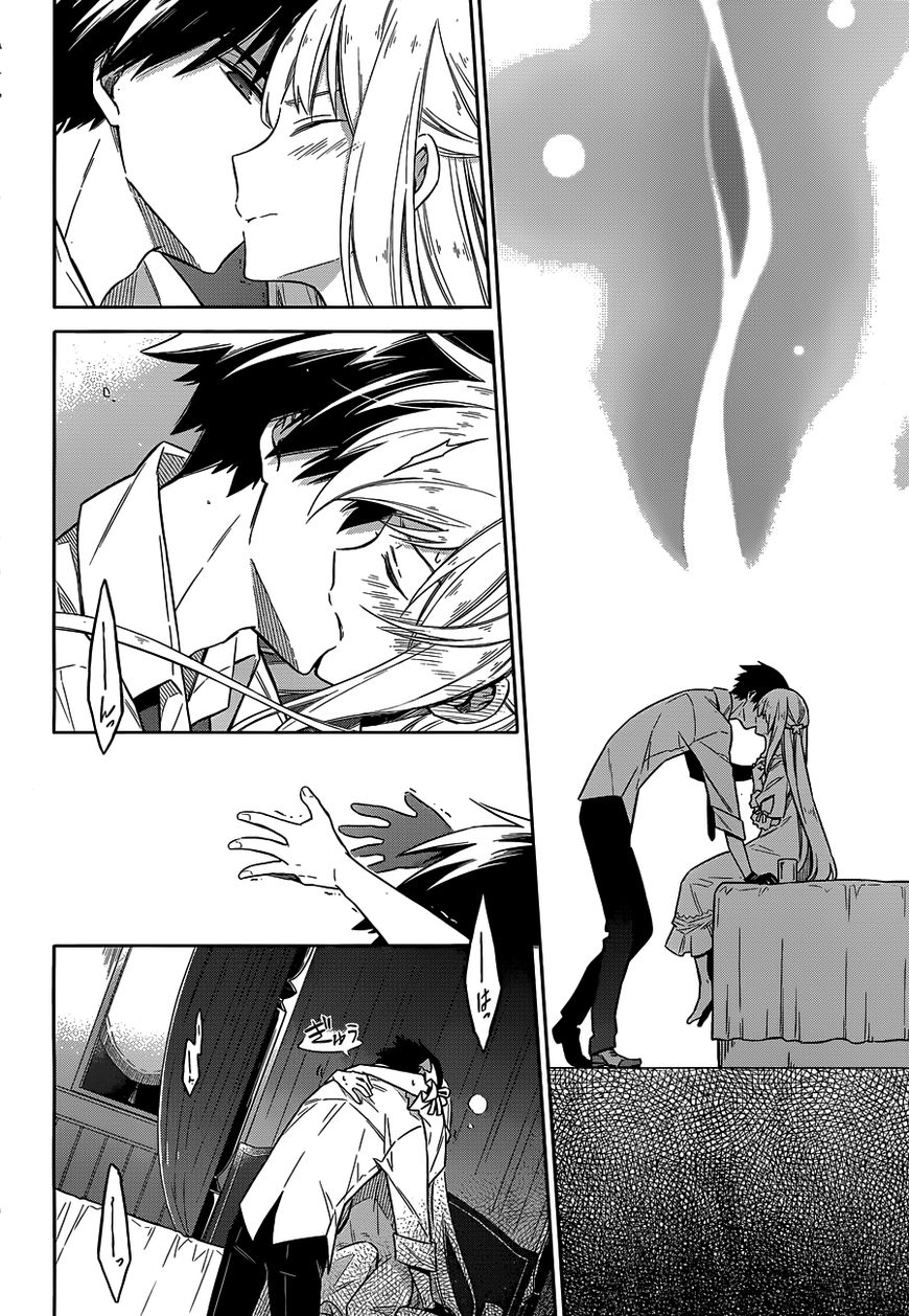 Assassin's Pride chapter 5 page 17