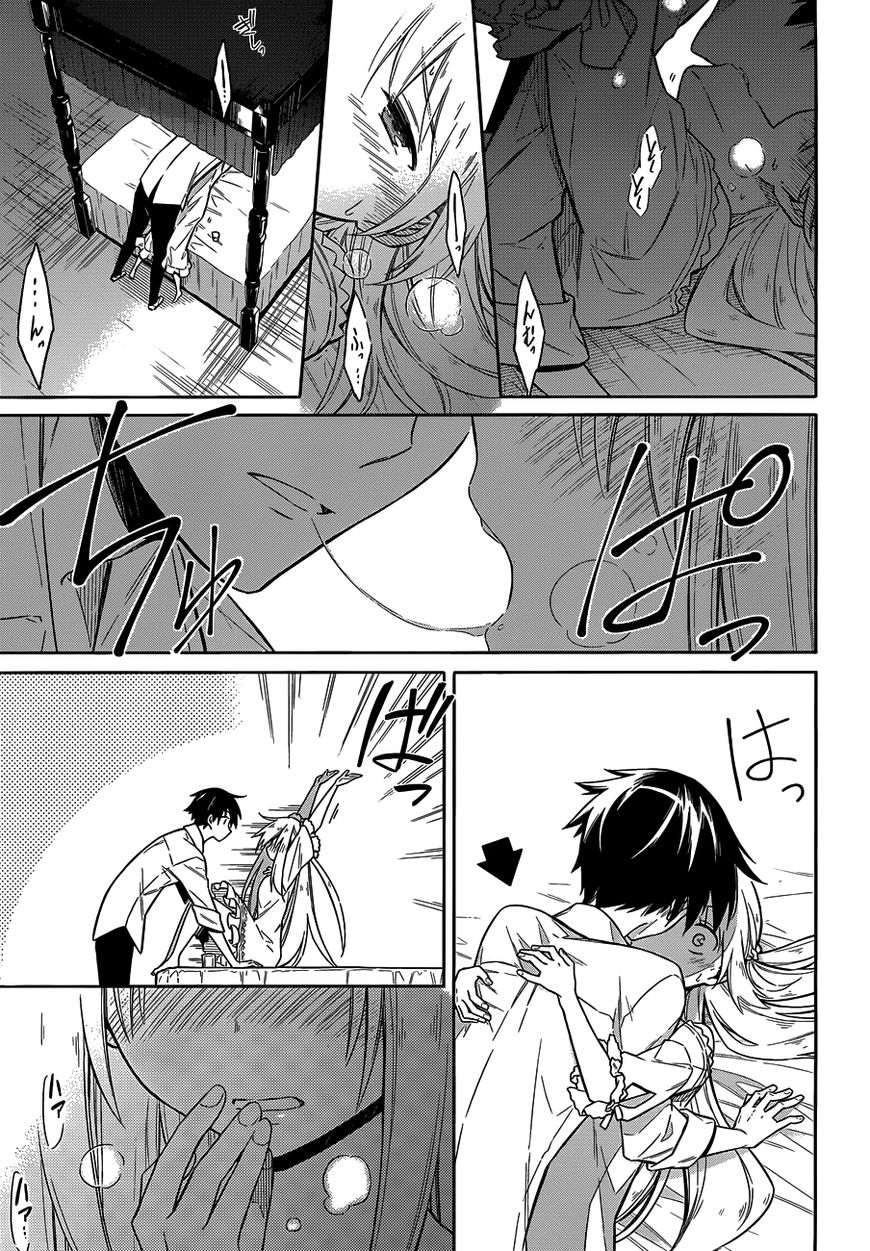 Assassin's Pride chapter 5 page 18