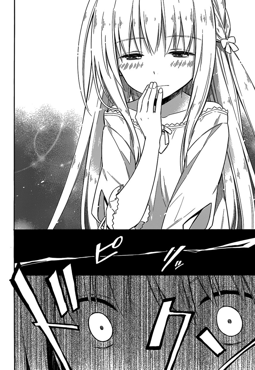 Assassin's Pride chapter 5 page 19