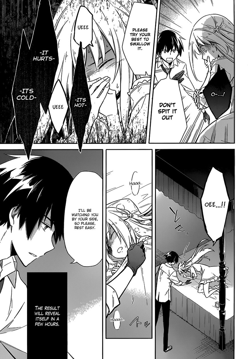 Assassin's Pride chapter 5 page 20