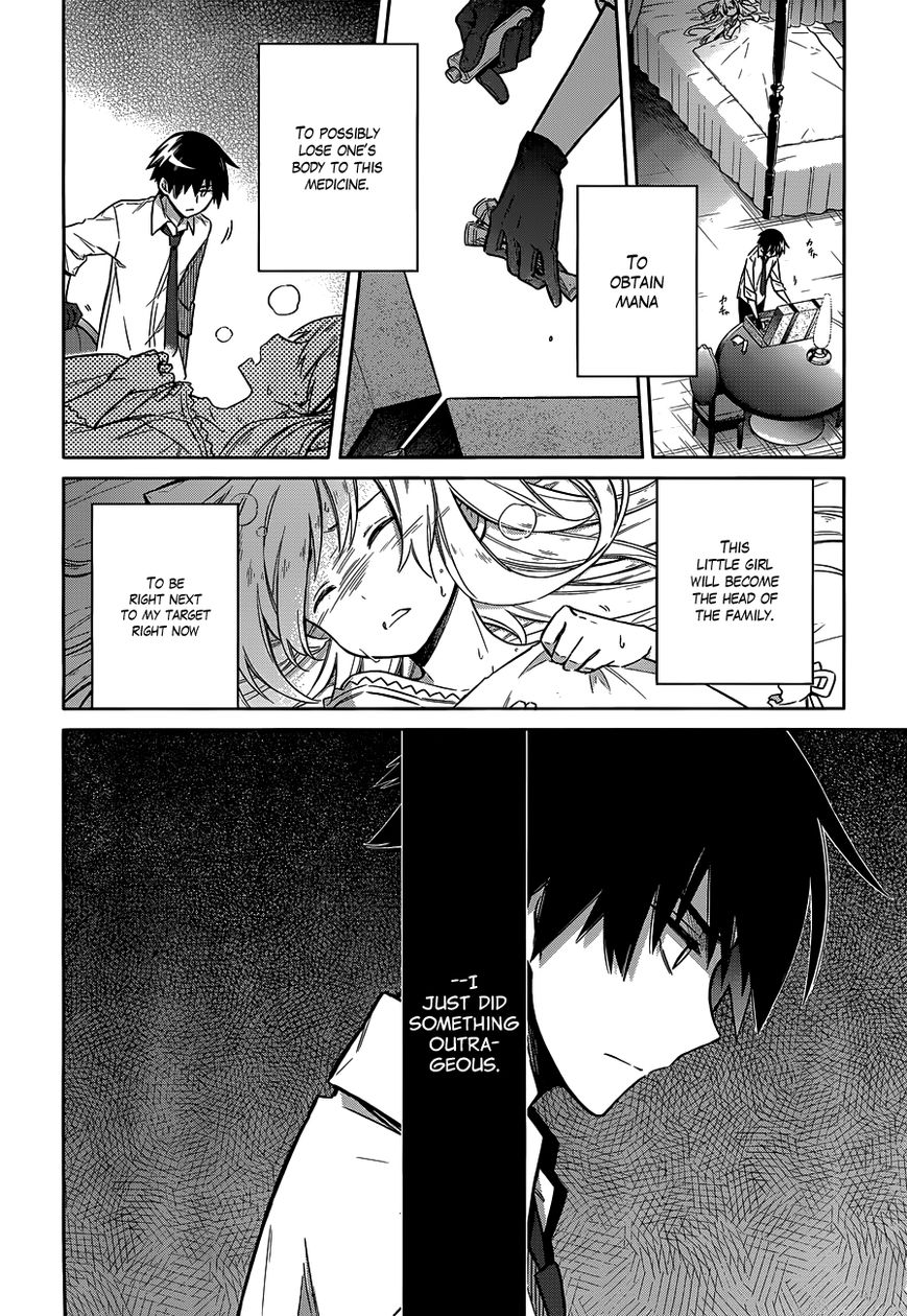 Assassin's Pride chapter 5 page 21