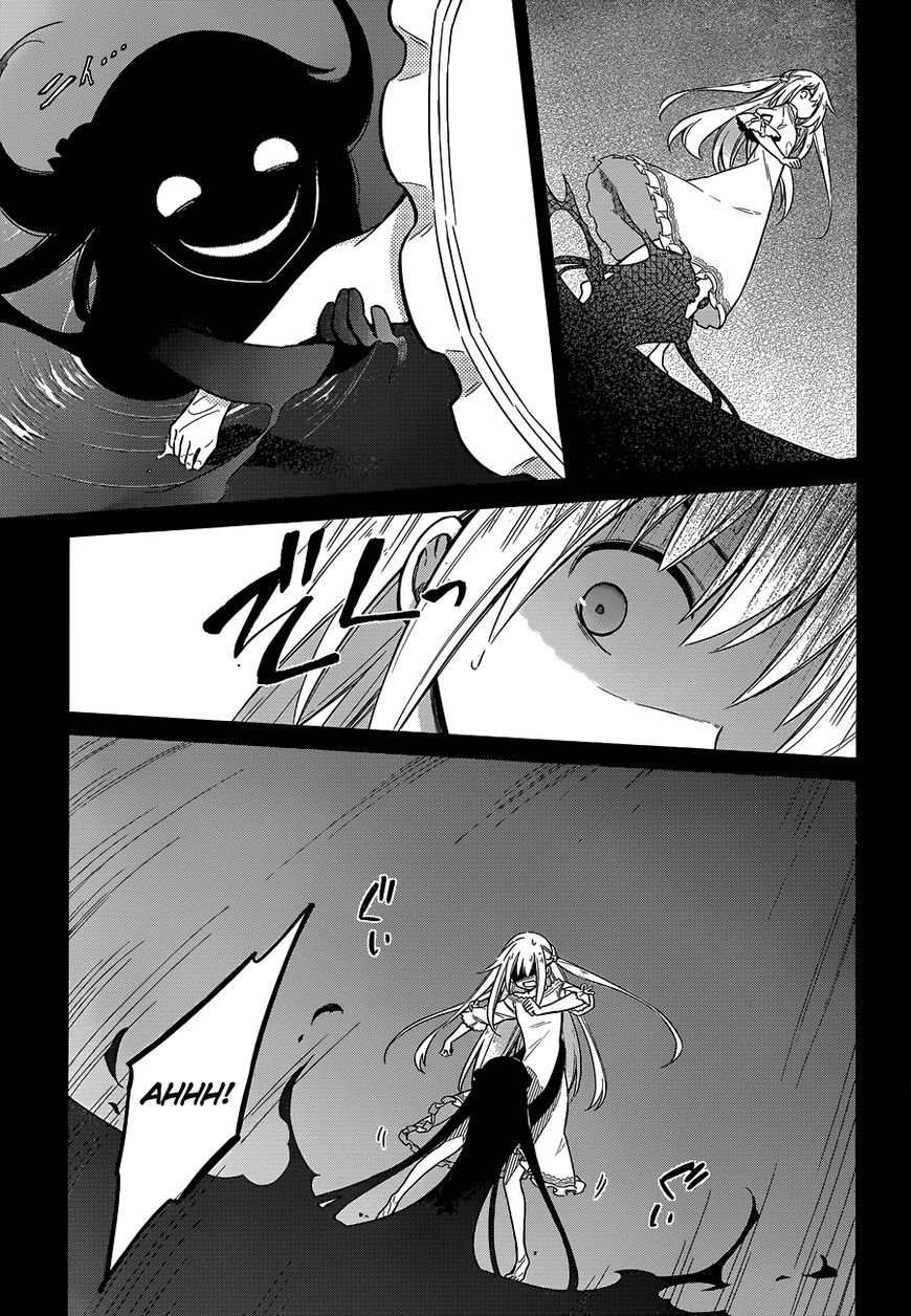 Assassin's Pride chapter 5 page 26