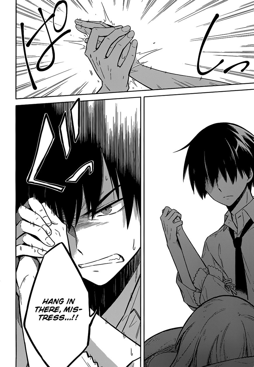 Assassin's Pride chapter 5 page 29