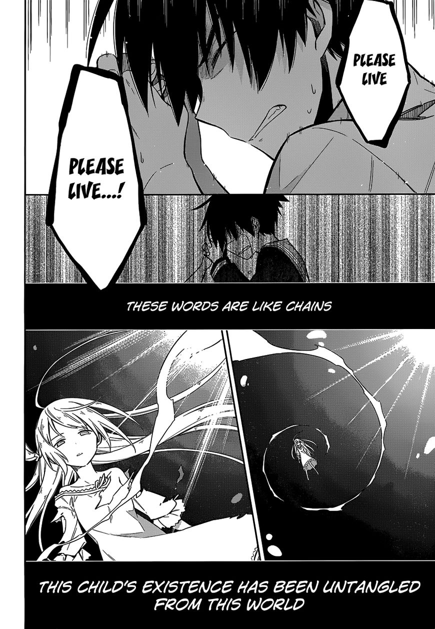 Assassin's Pride chapter 5 page 31