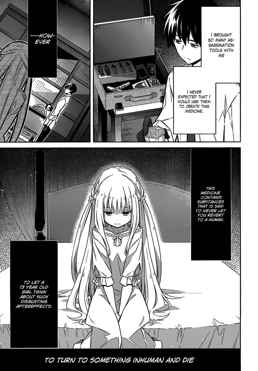 Assassin's Pride chapter 5 page 6