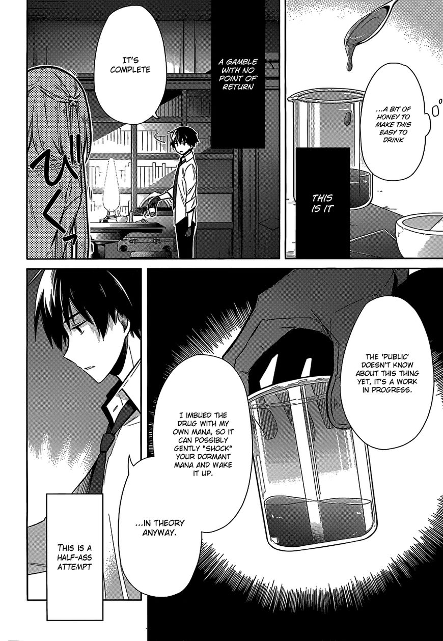 Assassin's Pride chapter 5 page 7